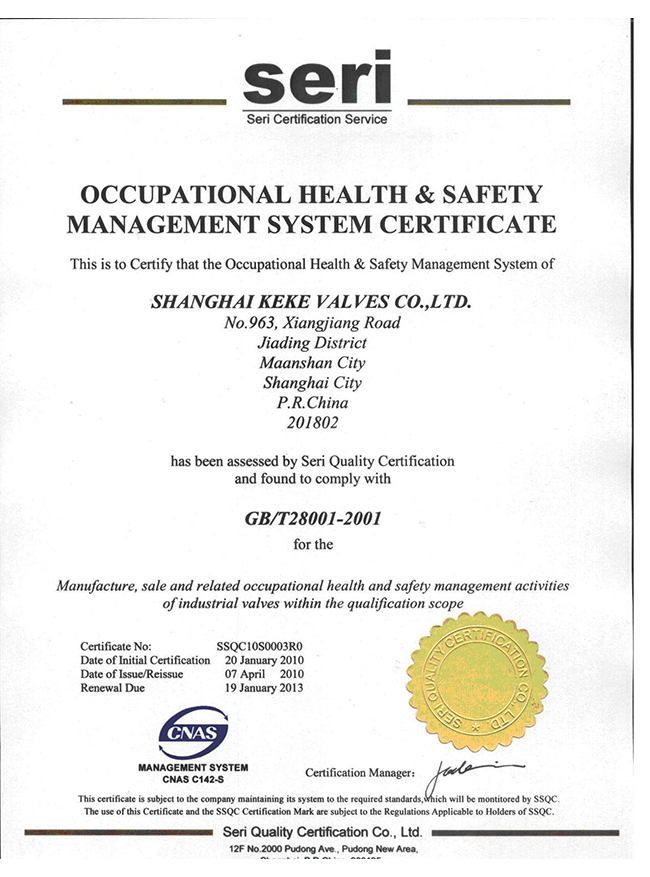 OHSAS